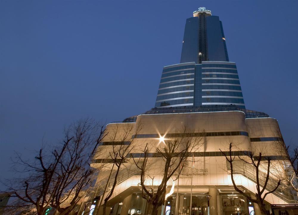 Sheraton Nanjing Kingsley Hotel & Towers Exterior photo